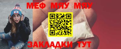 герыч Владикавказ