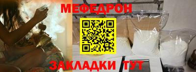 сатива Владимир