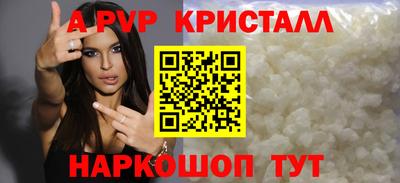 сатива Владимир