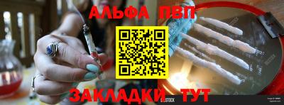 сатива Владимир
