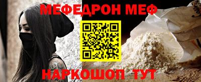 гашиш Владивосток