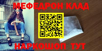 гашиш Владивосток