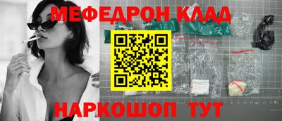 гашиш Владивосток