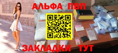 гашиш Владивосток