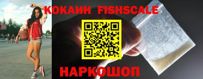 гашиш Владивосток