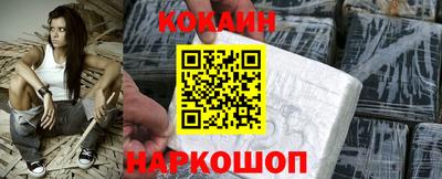 гашиш Владивосток