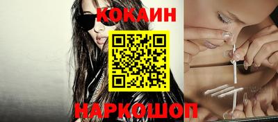 герыч Владикавказ