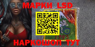герыч Владикавказ