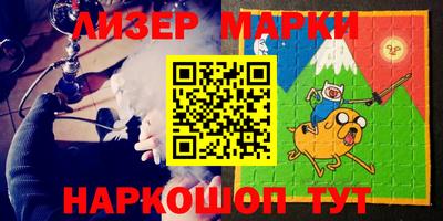 гашиш Владивосток