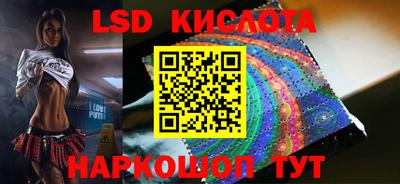 герыч Владикавказ