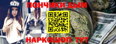гашиш Владивосток