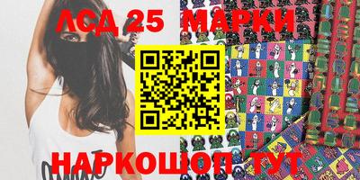 гашиш Владивосток