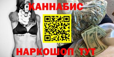 сатива Владимир