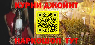 сатива Владимир