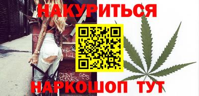 сатива Владимир