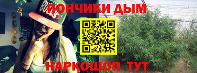 герыч Владикавказ