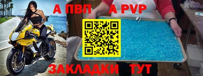 герыч Владикавказ