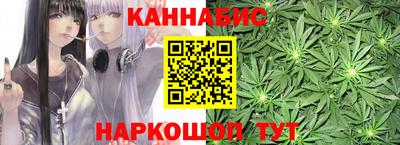 сатива Владимир