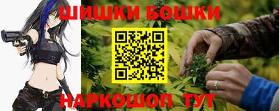 герыч Владикавказ