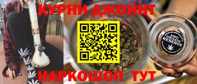 герыч Владикавказ