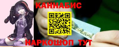 гашиш Владивосток