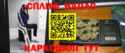гашиш Владивосток