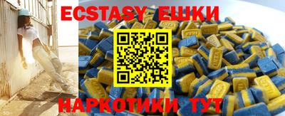 герыч Владикавказ