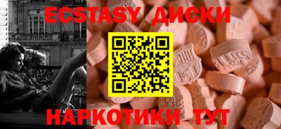 гашиш Владивосток