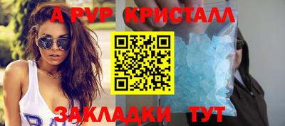 гашиш Владивосток