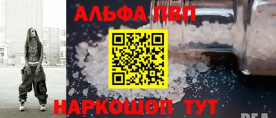 герыч Владикавказ