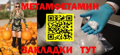 герыч Владикавказ