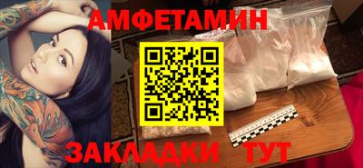 гашиш Владивосток