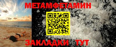 гашиш Владивосток