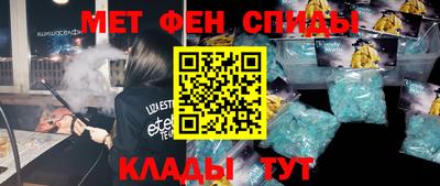 сатива Владимир