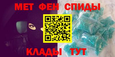 герыч Владикавказ