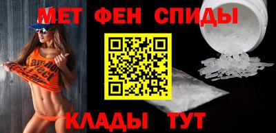 гашиш Владивосток