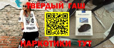 сатива Владимир