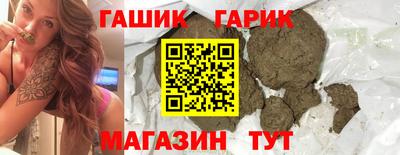 герыч Владикавказ