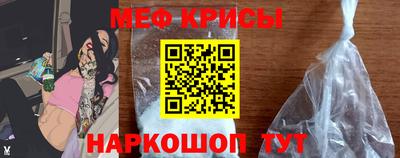 герыч Владикавказ