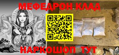 сатива Владимир