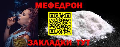 гашиш Владивосток