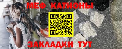 герыч Владикавказ