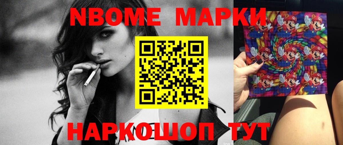 LSD-25 экстази ecstasy Будённовск